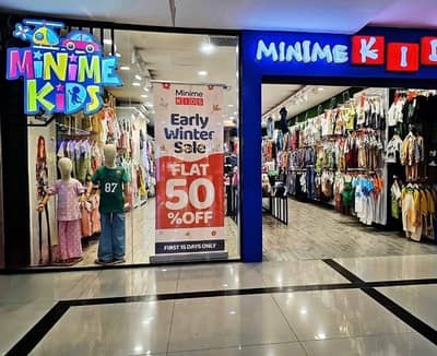 Rented Shop For Sale