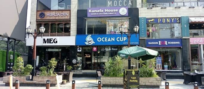 Prime Location MM Alam Road, Gulberg Lahore Approximately 1,500 Sq. Ft.