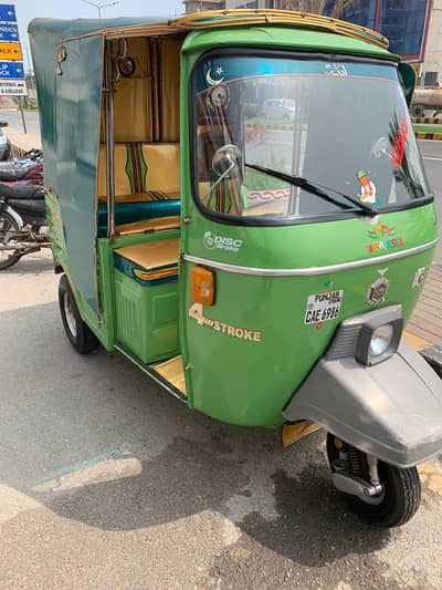 new Asia auto rickshaw