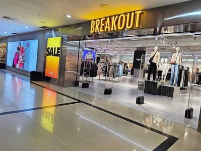 Rented Shop For Sale