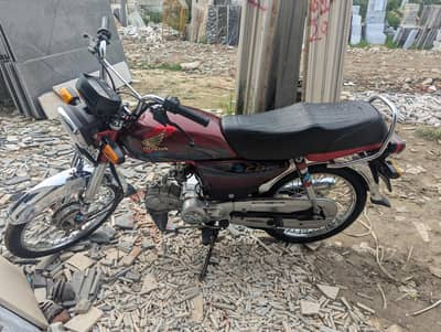 Honda CD 70 red