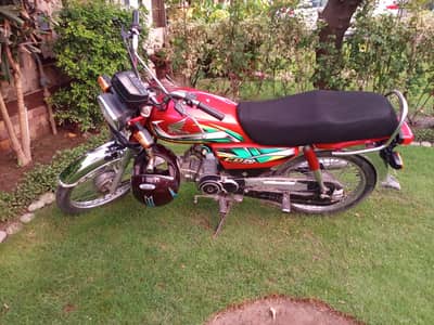 Honda CD