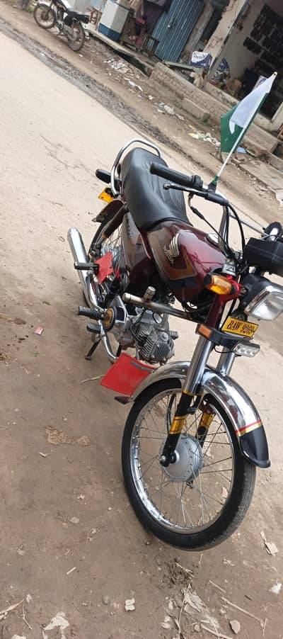 Honda CD70 2025