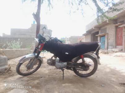 Star 2004 Pila patty Wali he Ad ko ankhen khol k parlen niche