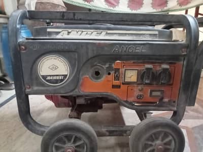 generator vip condition