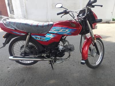 Honda CD Dream 700 km used only