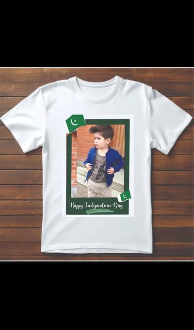 14 august custom t-shirt