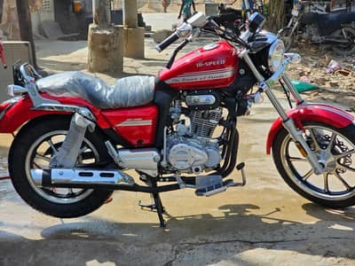 hi speed freedom 200cc