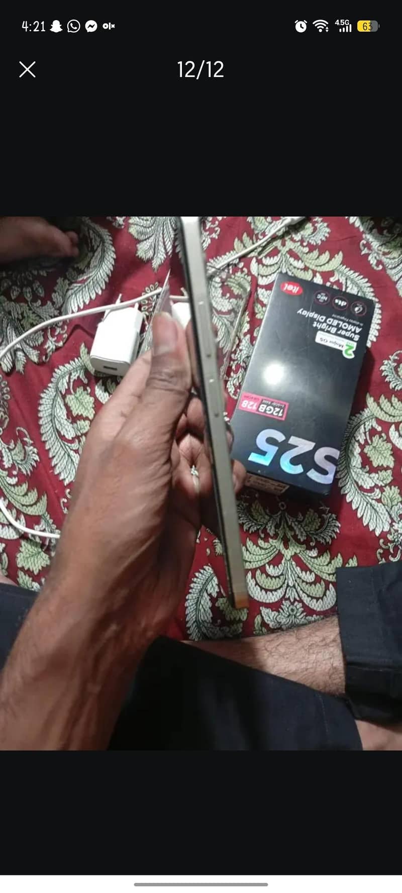 Itel S25 1