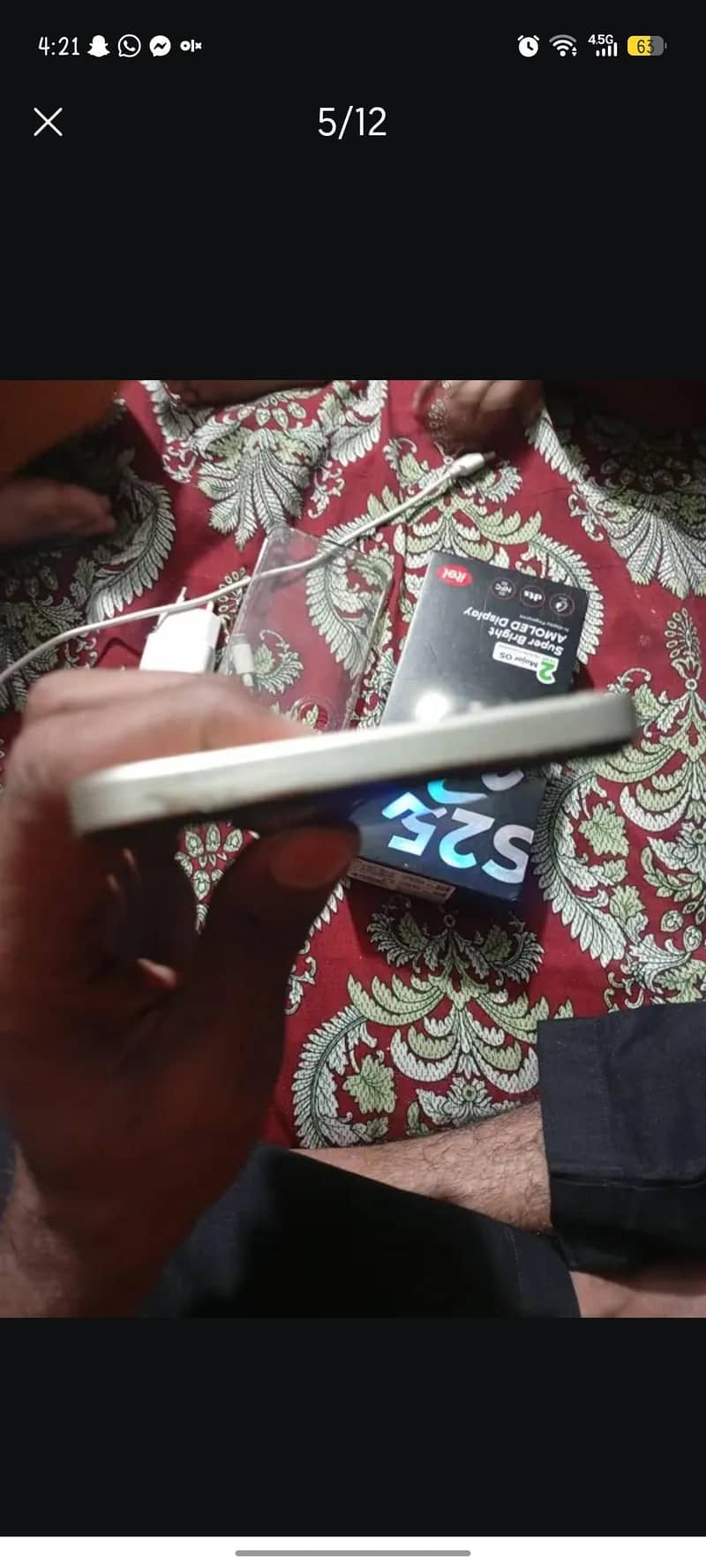 Itel S25 5