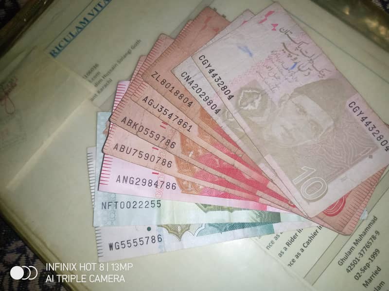 786/804/75 wala note 1