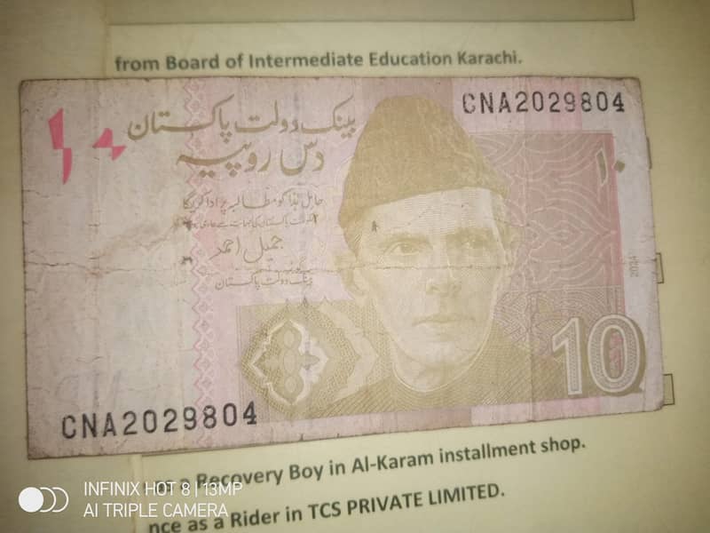 786/804/75 wala note 10