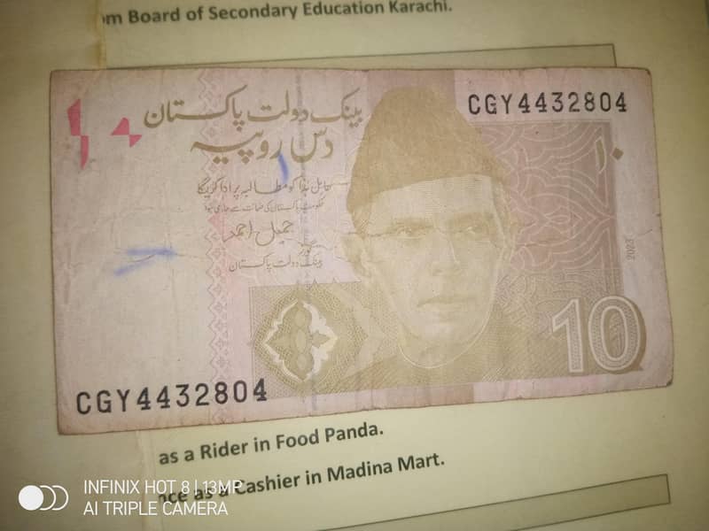 786/804/75 wala note 11