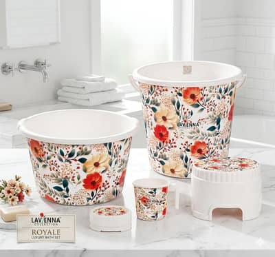 Bath Set