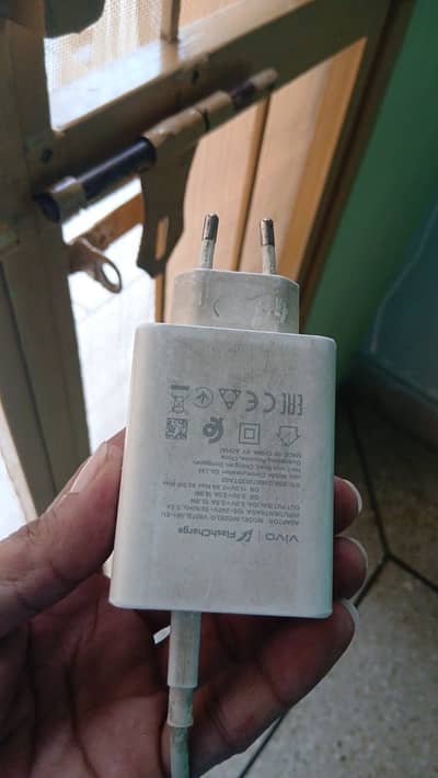 Vivo Y100 8+8/256