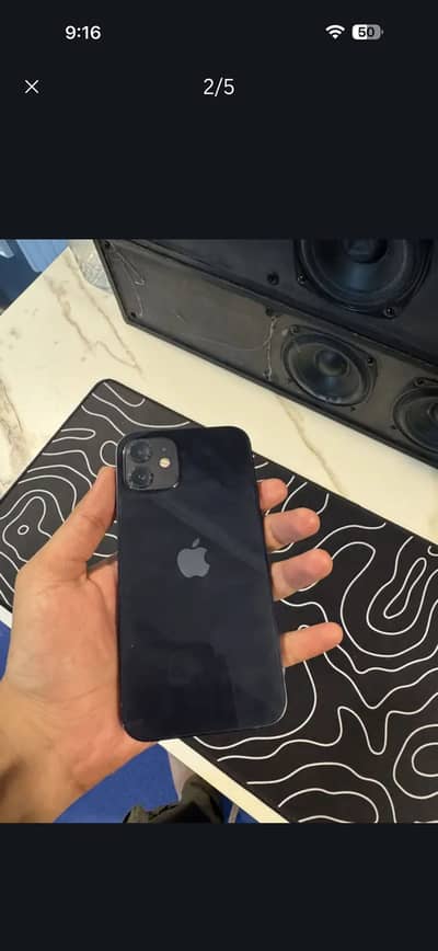 Iphone 12 jv