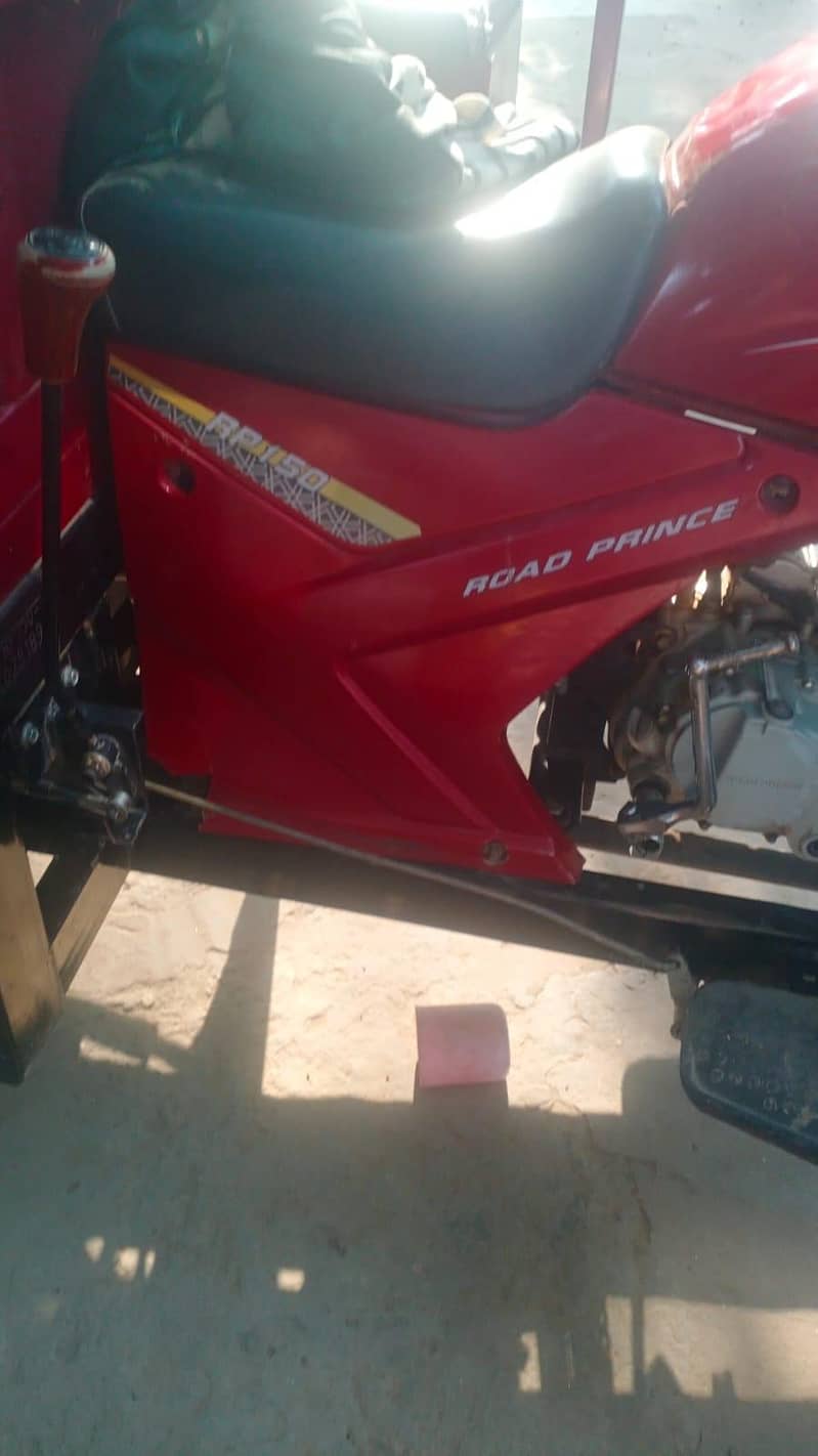 150 cc road prince riskshaw loder 1