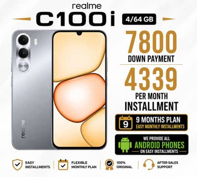 Realme C100i 4/64 Gb available on easy installment plans