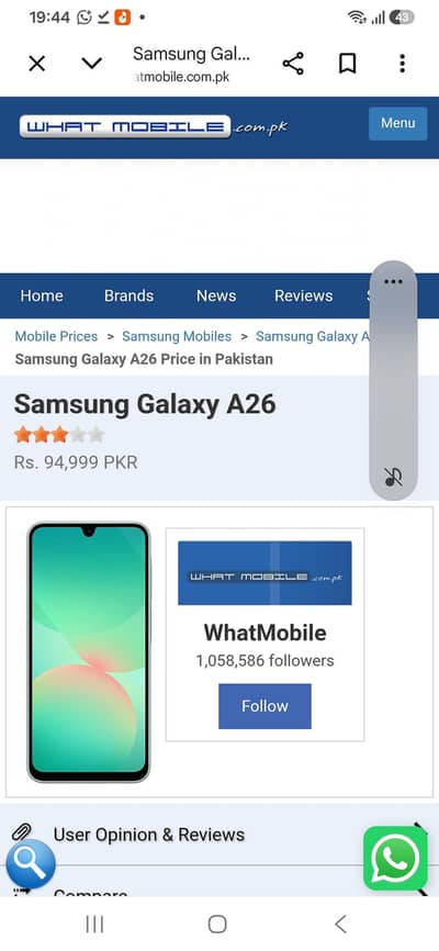 Samsung Mobile A26 5G  8/256