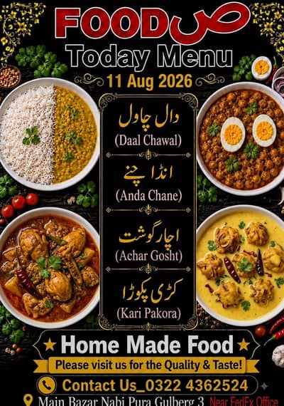 Experienced Paratha & Roti Maker Required