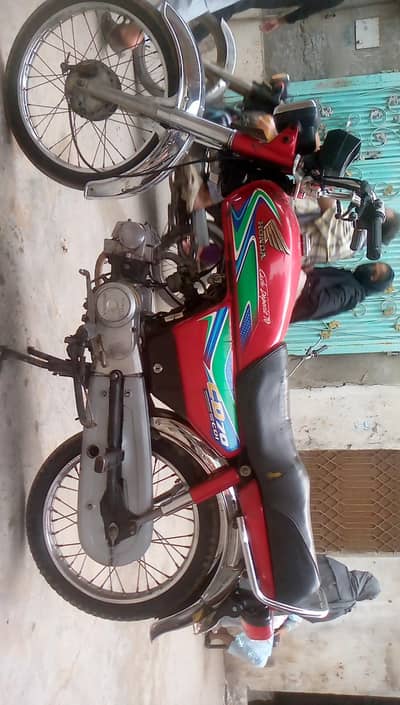 Honda CD 70