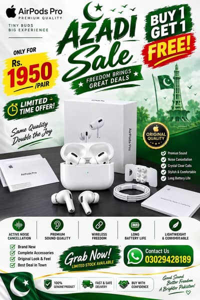 AirPods Pro | Azadi Sale  | Buy 1 Get 1 Free | Limited Time Offer