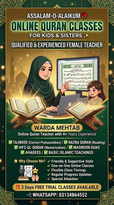 Online Quran Tuition Available