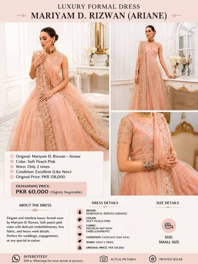 Mariyam D. Rizwan Ariane Luxury Formal Dress – Small