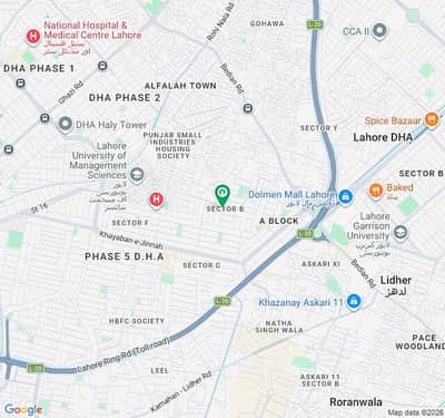 10 Marla Plot For Sale DHA Phase 5 Block B 170Lakh