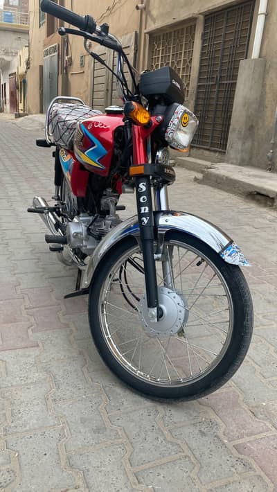 Honda cd 70