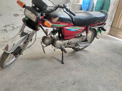 Honda CD 70