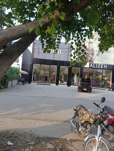 1 Kanal Double Storey Commercial Plaza On Main Boulevard Iqbal Town Lahore