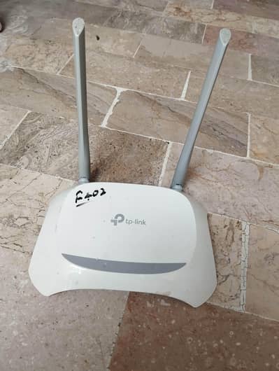 TP-Link WiFi Router