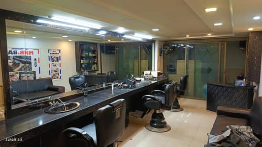salon for sale