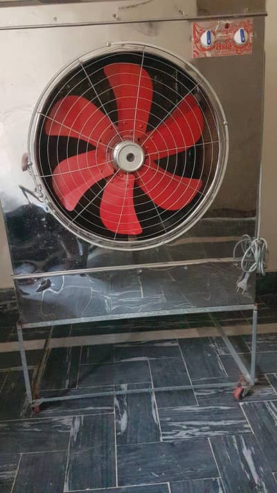 air coolar