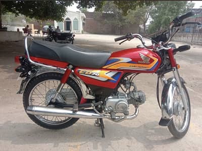 Cd 70 70cc alloky