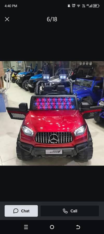 battery car