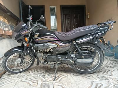 Honda pridor