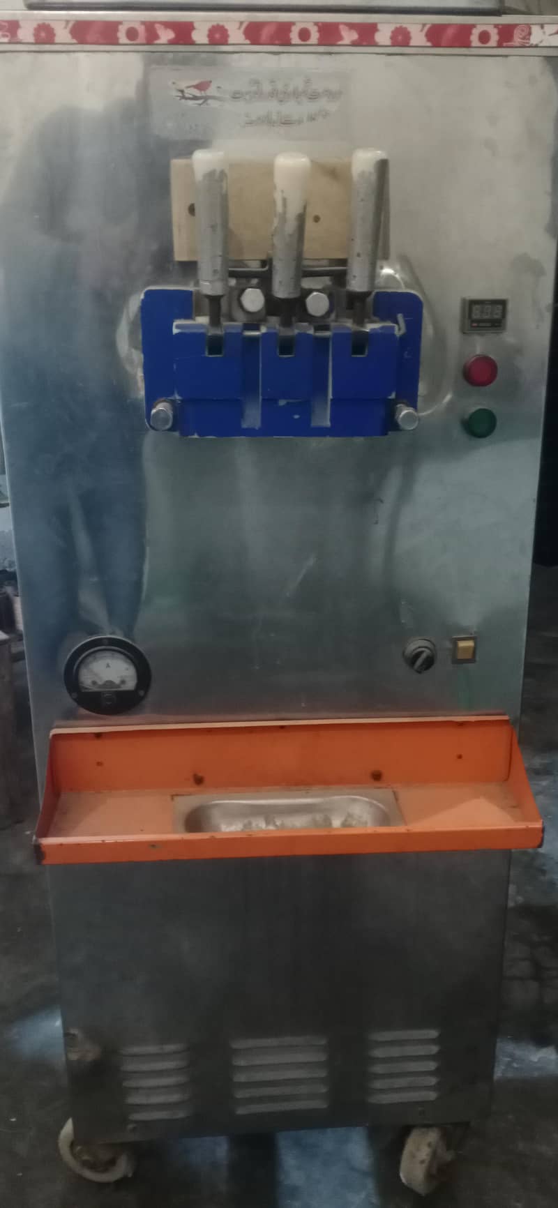 icecream machine 1