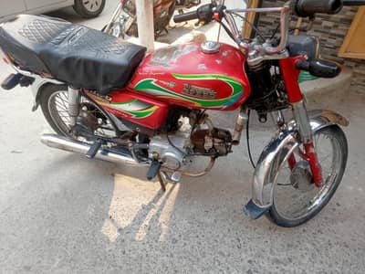 Hi speed Bike