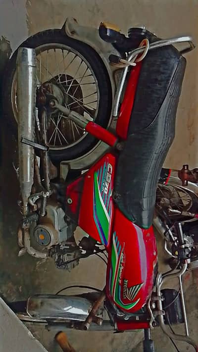 Honda CD 70 2017