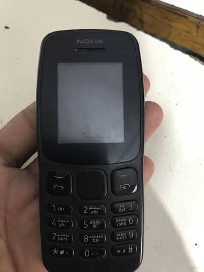 Nokia