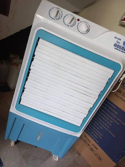 Super Golden Air Cooler