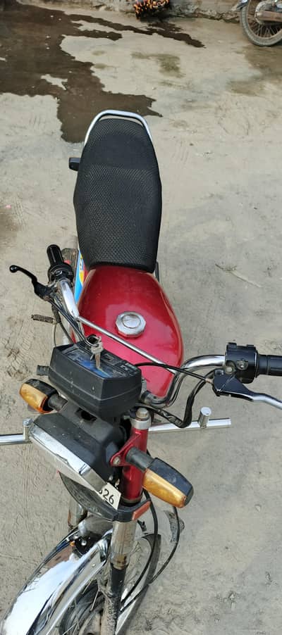 united 70 cc