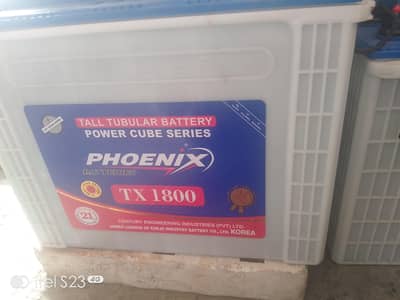 battery