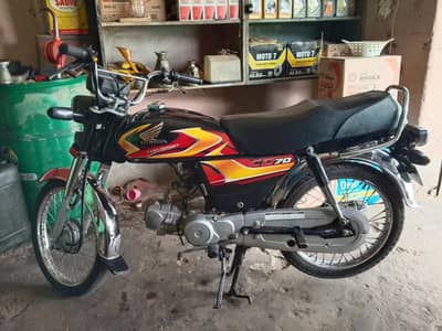 Honda Cd 70
