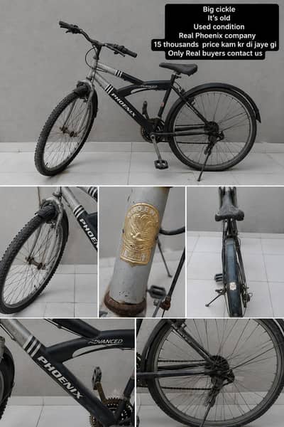 used bicycle  in 15000