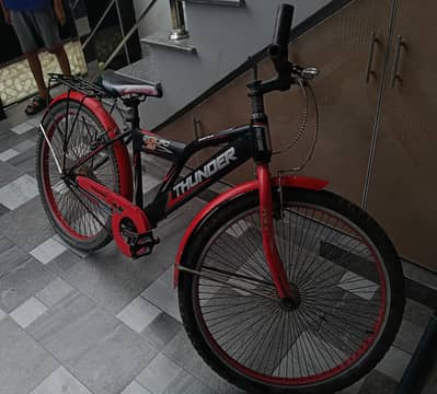 Bicycle