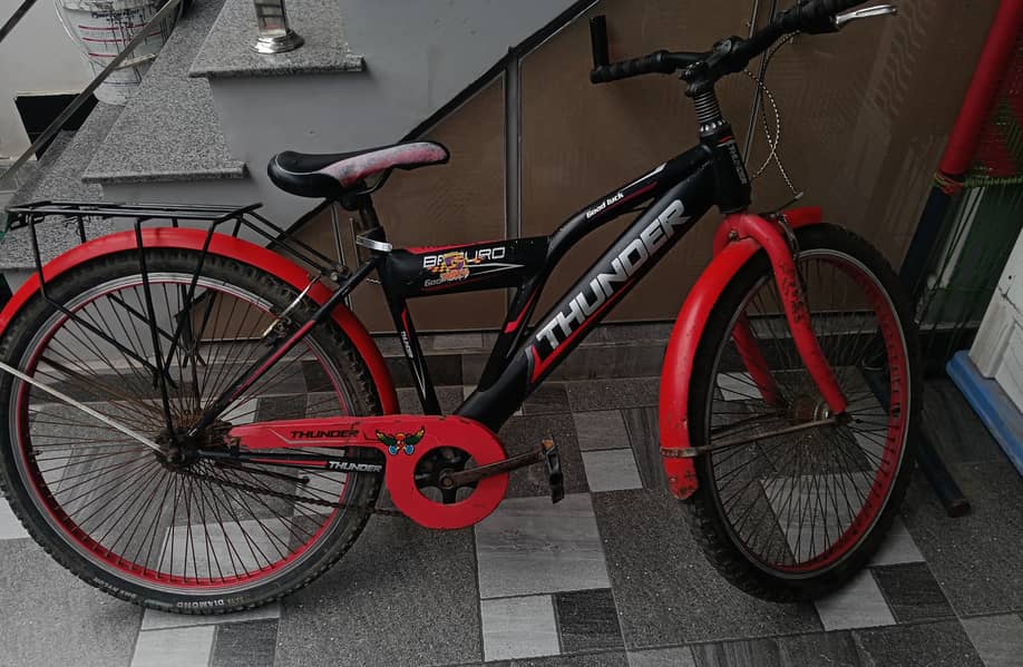 Bicycle 1