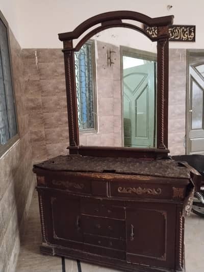Wooden Dresser with Mirror & Drawers